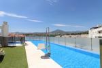 Appartement milieu d’Etage situé à Nueva Andalucía - 1 - slides